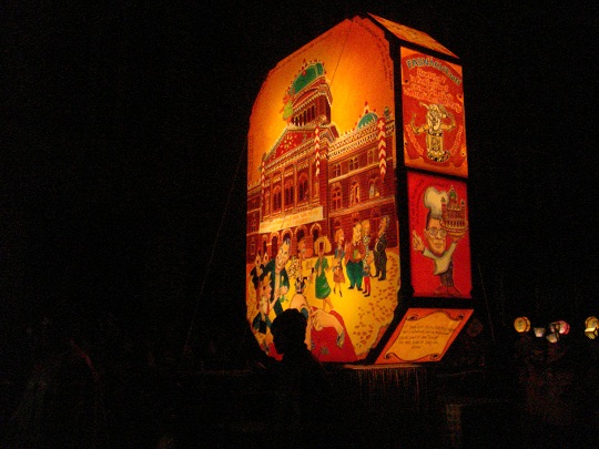 Basler Fasnacht - Lantern at Morgenstreich