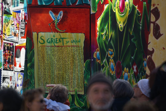 Basel Fasnacht - Fasnacht lanterns