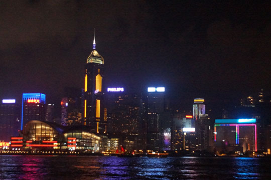 Hong Kong - skyline of Hong Kong Island